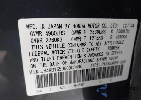 2005 Acura Rl 3.5 из США, поврежденный, VIN JH4KB16505C008499